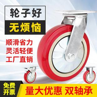万向轮3寸5寸聚氨酯重型脚轮拖车小车轮子板车小推车轮 加厚升级款