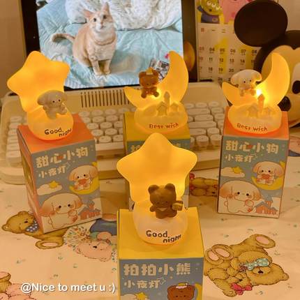 甜心小狗夜灯搞怪礼物送女生男朋友闺蜜生日高级毕业稀奇古怪玩意