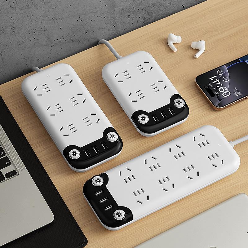 可携式智能Cornetto插位5米排插移动延长线延长线多用USB充电扦座