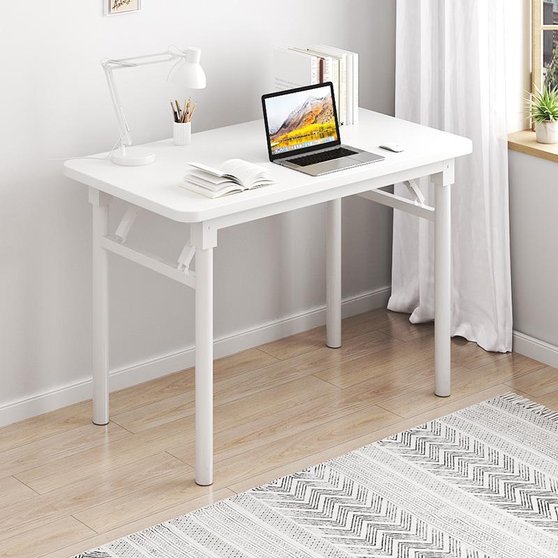 简约长方形电脑桌简易折叠桌子写字桌课桌书桌小户型办公桌培训桌