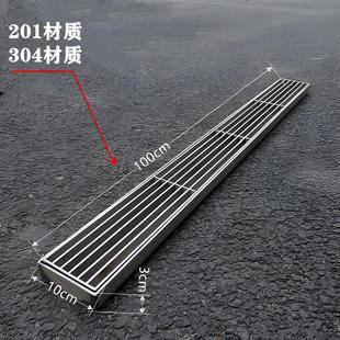 304不锈钢条形格栅雨水篦子排水沟园林庭院下水道盖板 定制201