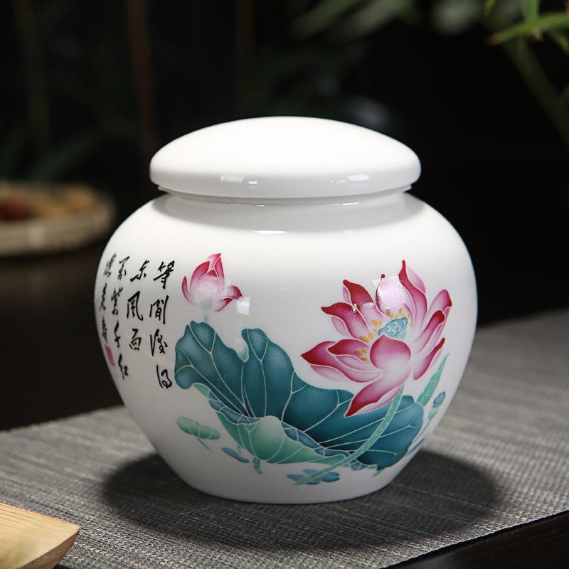 密封陶瓷膏方罐 大号液体罐子蜂蜜罐蜂蜜瓶香粉瓶密封储物茶罐