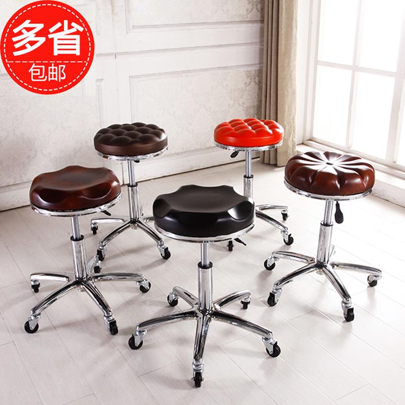 美容凳子圆形旋转升降凳滑轮凳防爆酒吧凳理发椅大工凳家用椅包邮