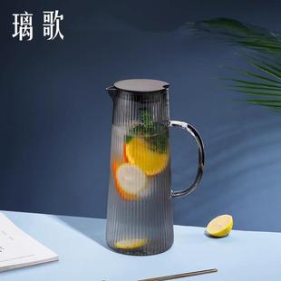 家用夏季 加厚高硼硅冷水壶水杯套装 大容量凉白开水壶耐高温泡茶壶