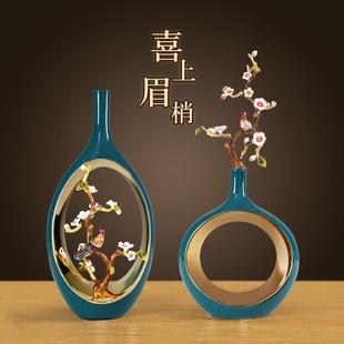 珐琅彩花瓶摆件高档大气轻奢高端客厅新家乔迁礼物高级饰品 新中式