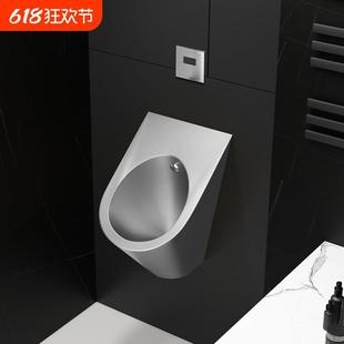 感应小便器酒吧厕所男士 钢304不锈钢小便斗家用挂墙式 小便池自动