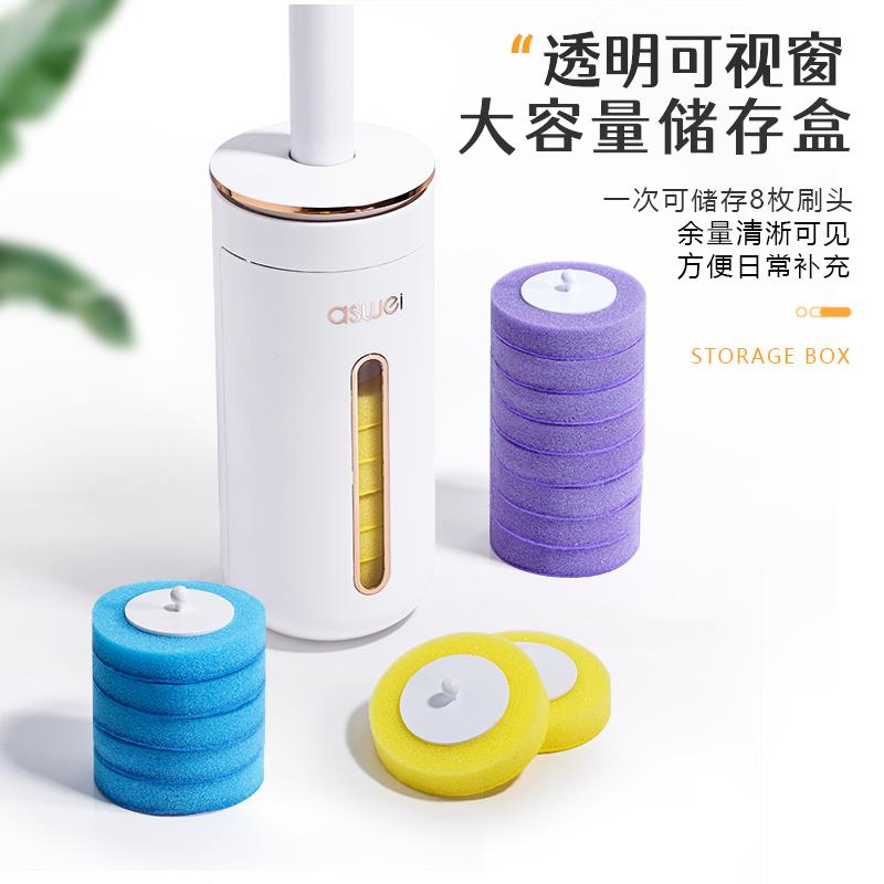 可抛式替换头马桶刷带香薰除异味洗厕所刷子家用一次性马桶刷套装