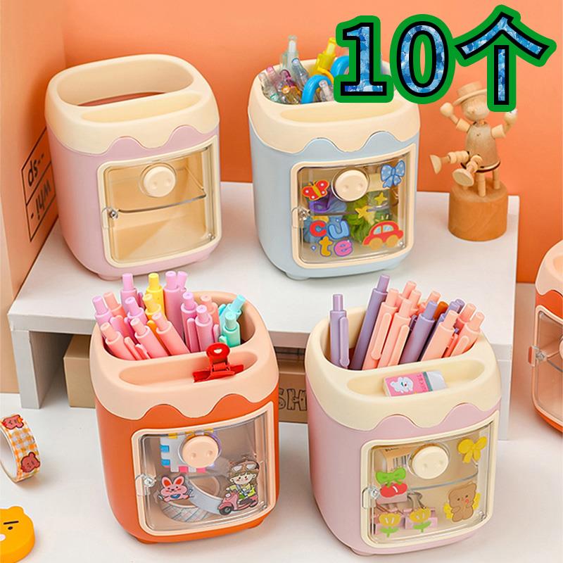 小学生奖励小礼品实用礼物儿童节毕业送全班笔筒文具奖品创意卡通