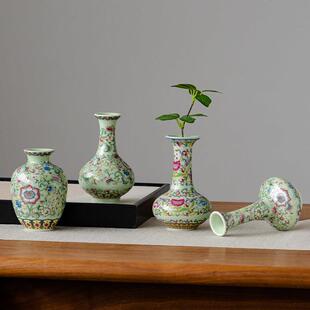 景德镇陶瓷花瓶小号珐琅彩摆件仿古瓷器博古架客厅插花家居装饰品