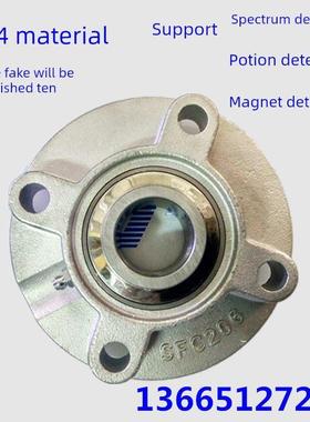 304材质不锈钢轴承圆座Sfc204 Fc205 Fc206 Fc207 Fc208 Fc209