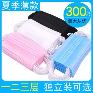 透气夏季 口罩一次性薄款 一二层夏天单层超薄美容院两层独立黑白色