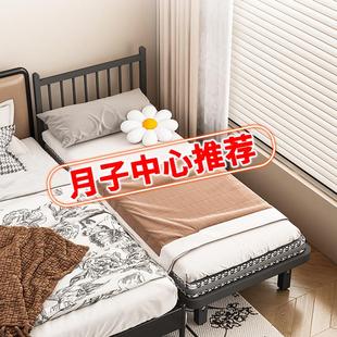 婴儿床卧室床加宽拼接板铁艺拼接床可调高度可移动床边加宽 拼接式