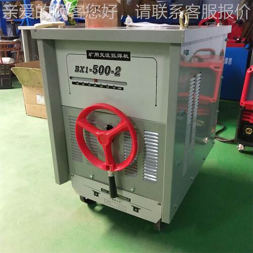 厂家供电应 矿双用焊机 ZX7-400源ZX7-400电逆变抗干扰工业交直流