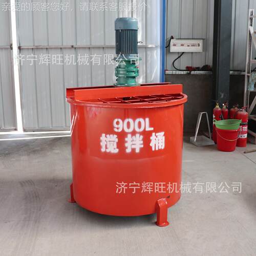 建筑工程用立式JW-900水制砂心浆快速泥搅拌浆机加厚钢板实轴电动