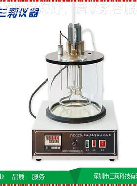 S6YDSYD-262A-22A型石油产苯苯胺点试验器 品胺点测定仪