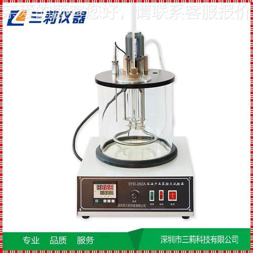 S6YDSYD-262A-22A型石油产苯苯胺点试验器 品胺点测定仪