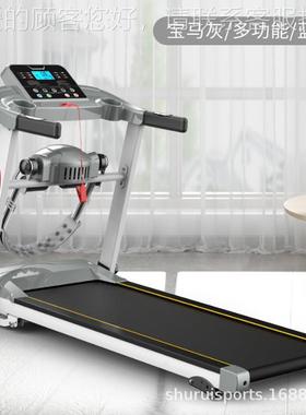 厂家折直供跑步机境跨礼品家用小型静音18940外贸款走步机可身叠