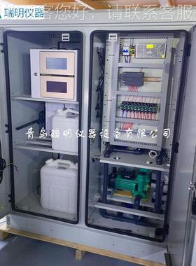 室外一体磷型水质监自动测站五参数CORM-WMSMD氨氮微总总氮