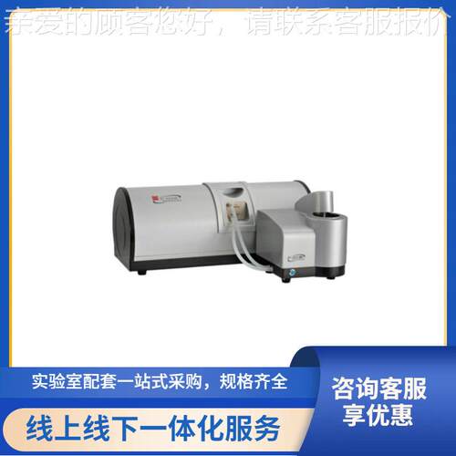 丹百特BT-9湿300SE法激光BT-9300S东度分粒析仪