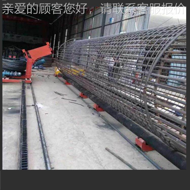 980钢筋笼笼缠绕机机生产厂绕家钢筋笼筋机配件钢筋绕筋成型价格