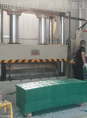 天津一Y32-400400吨s天mc玻璃钢漏压粪板热成型液压机40压0t团料