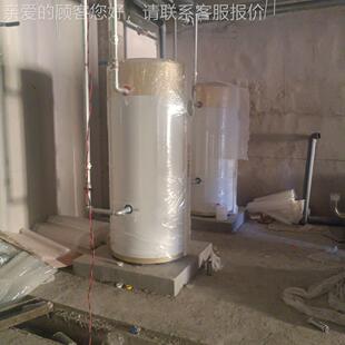 全混预热水持器大水量供应HRA50房搪瓷工艺加酒热店学校容积式 水