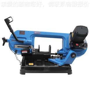 德龙带锯机小型台式 501钢50155 家用属木工不锈金切割全自动卧凯式