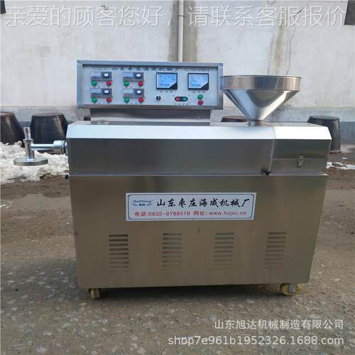 自动切粉自全动上杆粉漏条机免洗免冻红粉ZWV条子的机器自熟薯粉