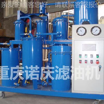 TYA-150TYA 000L/H 润滑油滤油厂家精密油过滤技压术液机油3过滤