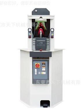 面鞋DAT-868型定机