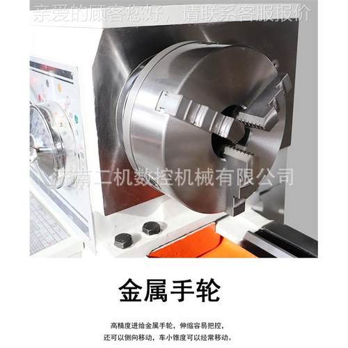 出售车淬床C6136车好床 床身火刚性小型卧1式车床6140 c640普通车