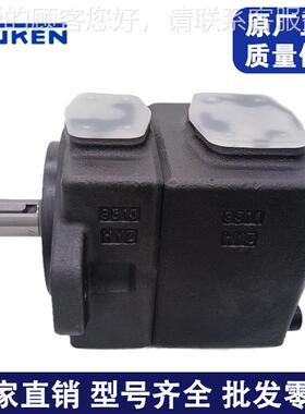 YUKE油研叶MPV泵P2RN2-V41-F-RAA-41高压PV2R液压泵 装载片机单级