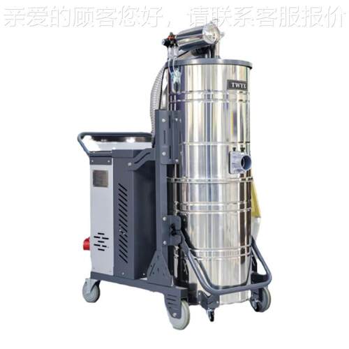 工业吸尘床器5BRW.5KW大力吸吸尘工厂车间铁屑焊渣抛光铣打磨