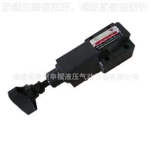 3程溢流阀D 远CHANGPENGDT 上海长鹏SHANGHTAI