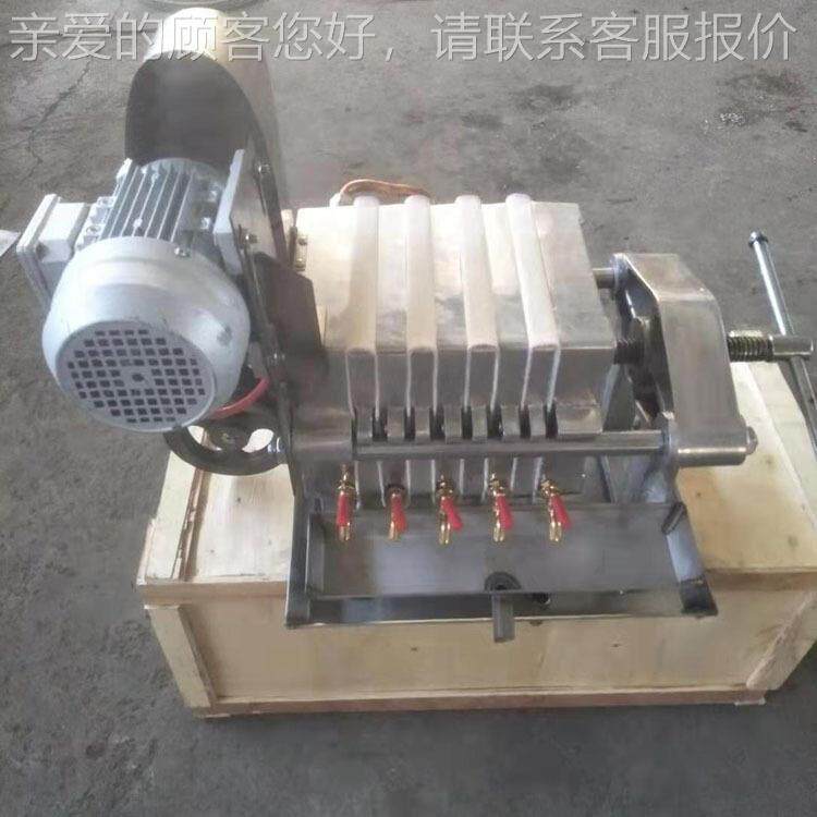 油板式过滤器 板 框过滤机 板框压滤机合花生过滤器 铝铝合金简金