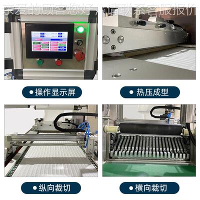 日医药铝HY-lsm42铝铝塑软塑纸塑真空套罩袋培化养皿硬塑机拉伸膜