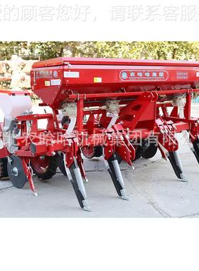 20 24新款2BYSF-4E2BYS-种4E五行玉米施肥精量播F机