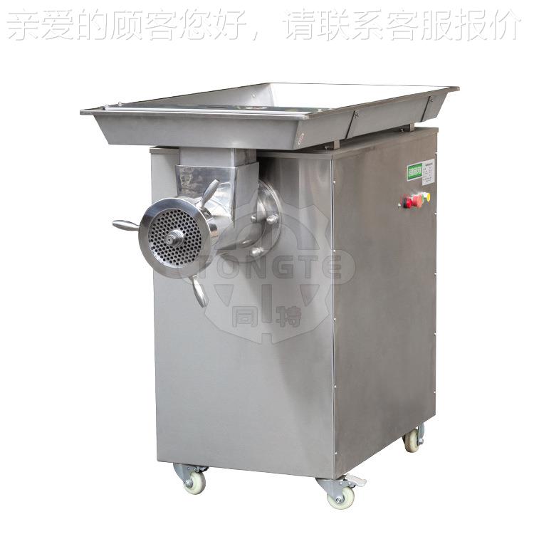 商用2 42 53型立肉式鲜肉冻绞3肉机SQD大型姜蒜搅肉碎机类碎肉机