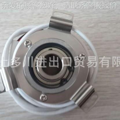 HOHER 品产编码 器 ENG45.1-FS72 EG45.1-F上多川供应中 拍前请议