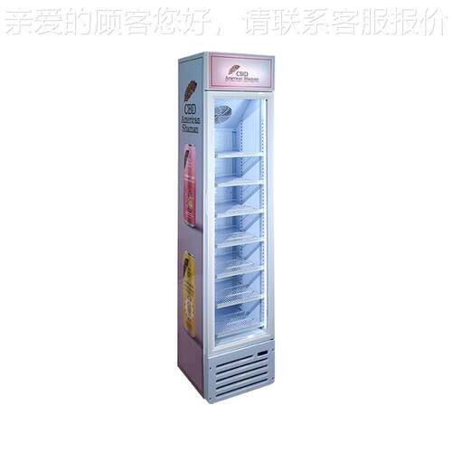 定制 SC45B冷藏商展示SC145B柜用 陈列柜 商用饮料制冷展示柜冰箱