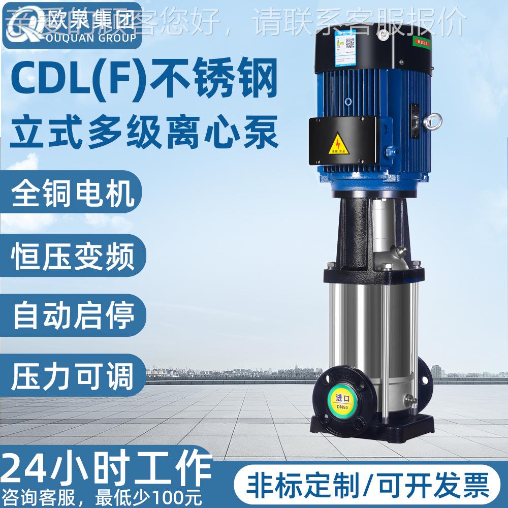 无恒负压水设备泵组单压变频供水器稳压给水全XW自动不锈钢增压供