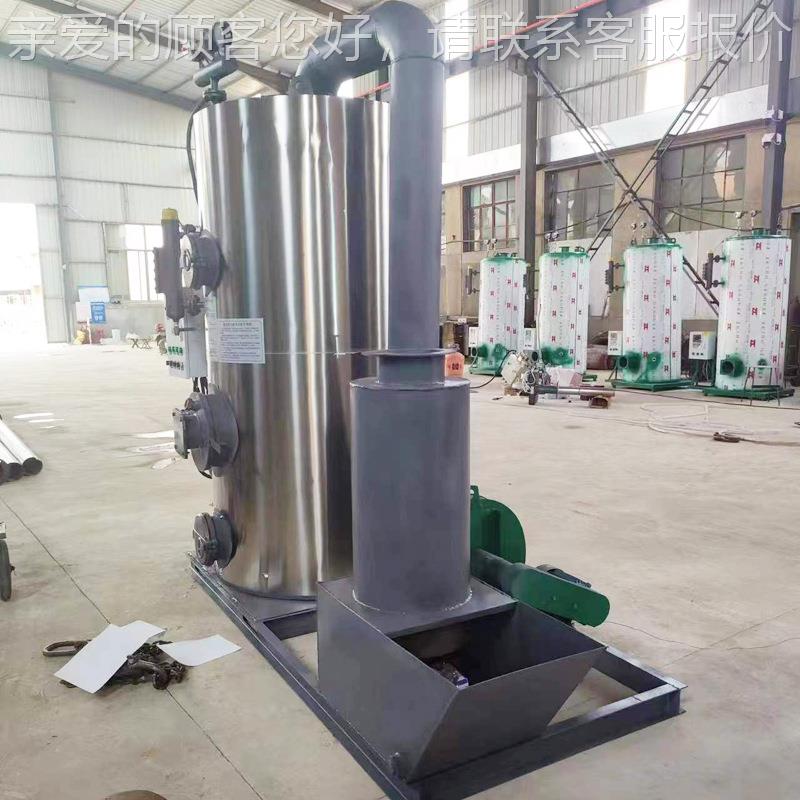 蒸出售力稳定生物质蒸汽发器生 压自ICJ动加水分档控制汽发生器