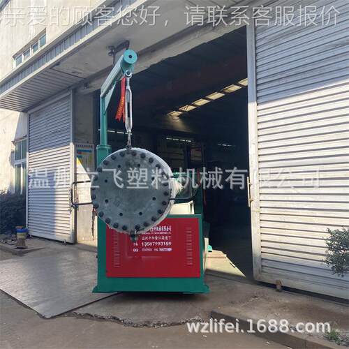 编织袋双模头编织袋拉螺机单杆出挤机LF-1000丝塑料一体机