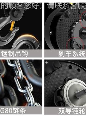 手d拉葫RKX芦 Han chain ost 圆形手动起h重葫i芦HSZ-T手动倒链葫