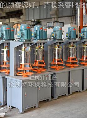 供粉应粉颜色料高速打粉VZA机30KG 不锈钛白粉硅钢藻泥干高速搅拌