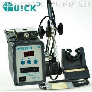 原装正QU376DICK376D全自动出3锡数显I焊接系统 QUCK7品6D