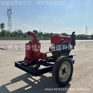 寸四柴229油农高用灌流溉泵 扬程喷灌离心泵厂家 大量混流泵