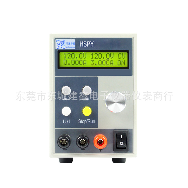 汉晟HSPY300V1A程控可调直流稳压电源 cpu实时跟踪300V1A数字电源