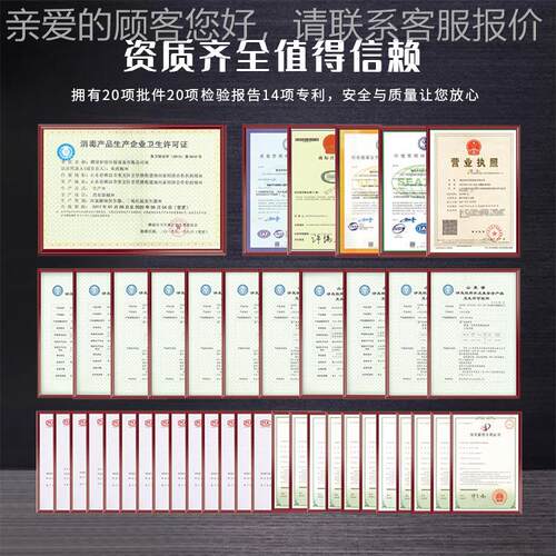 双筒缓释消毒器厂家直消发农村饮水处理消毒 设备 可没VVU有电也