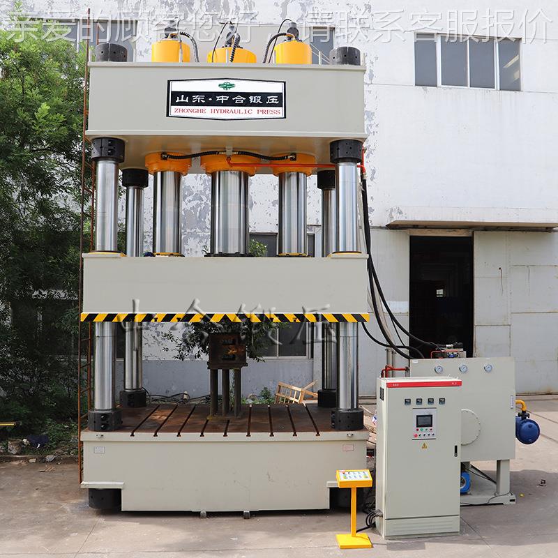 中YQ32-180合1800吨复合压材料成油机 玻璃钢压化粪池热模压四型